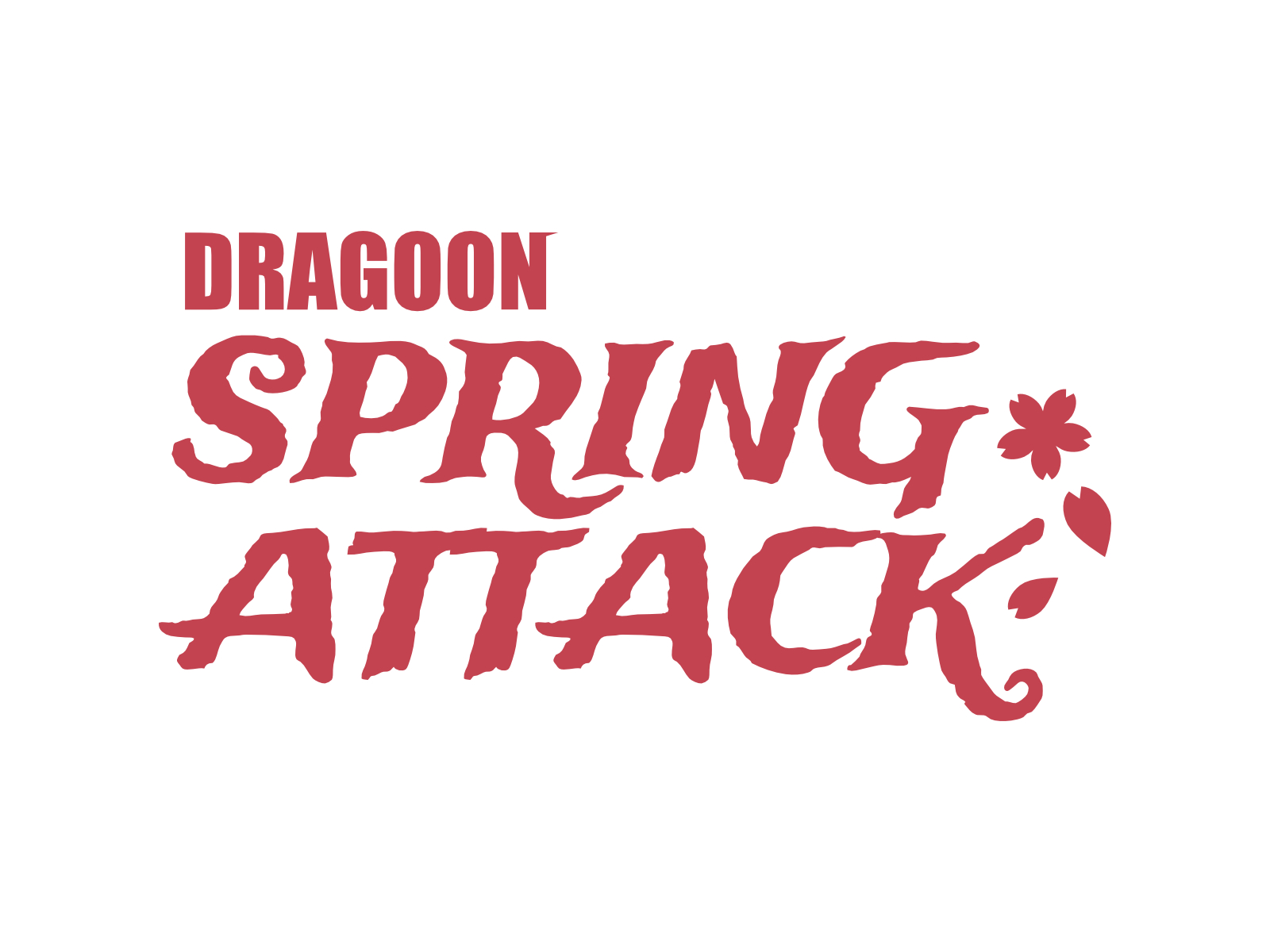 サバゲーフィールド DRAGOONイメージ