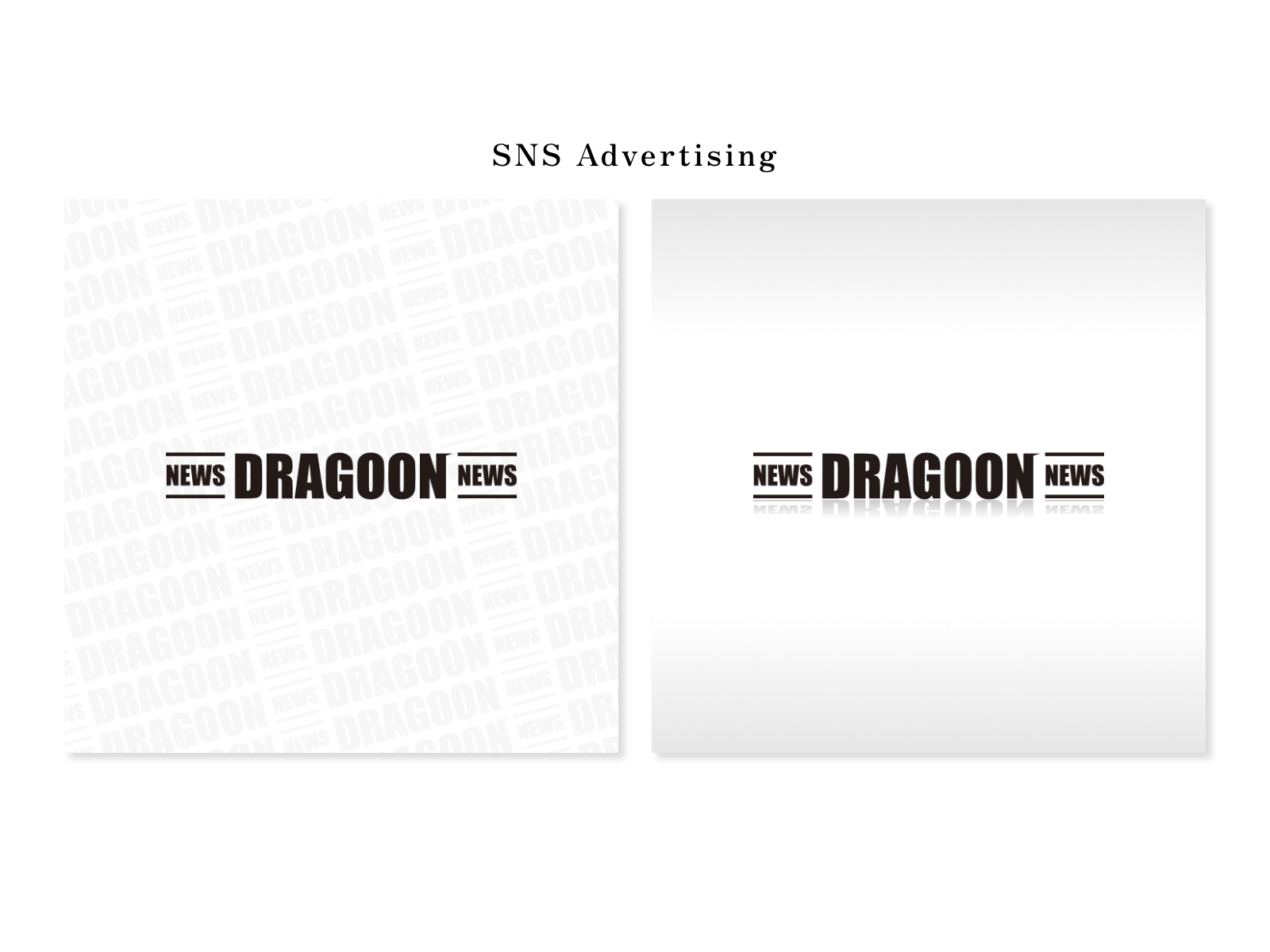 サバゲーフィールド DRAGOONイメージ