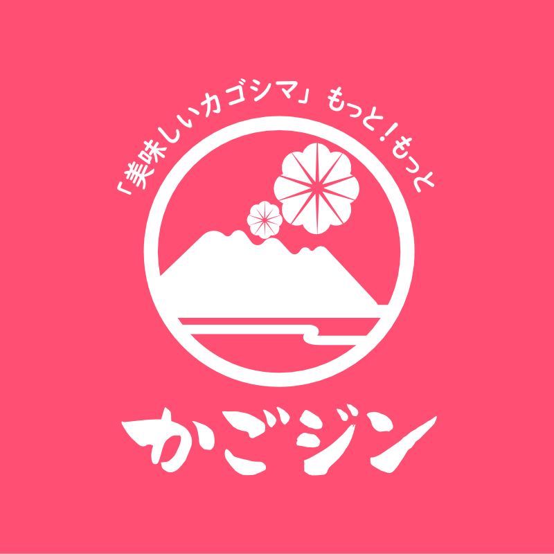 ポータルサイトかごジン作例